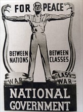 World War Two propaganda poster for the National Government
