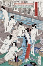 Naked bodies compared to irises in hot water, by Toyonaka