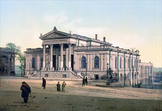 The library, Odessa, Russia (now in the Ukraine) between ca. 1890 and ca. 1900.