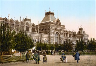 Main Fair building, Nigni-Novgorod, Russia between ca. 1890 and ca. 1900.