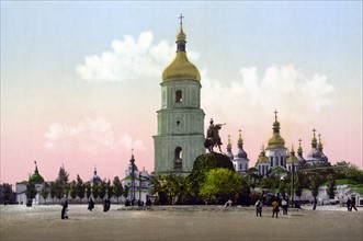 St. Sophia Cathedral, Kiev, Russia