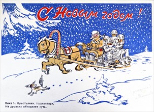 World War Two: Patriotic Russian war postcard depicting a militia civil defence soldier riding a sleigh with captured German soldiers behind him