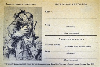 World War Two: Patriotic Russian war postcard depicting a Russian soldier with his daughter