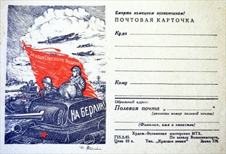 World War Two: Patriotic Russian war postcard depicting Russian soldiers, aircraft and tanks in action.