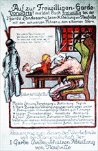 A German postcard showing the crushed spirit of German willpower and pride