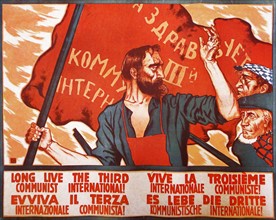 Soviet propaganda poster for the Third International