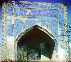 Kush-medrese. Outer entrance. Bukhara, Uzbekistan , Russia