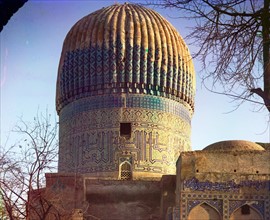 Dome of the Gur-Emir mosque from eastern side. Samarkand , Russia