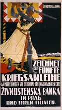 German War Poster