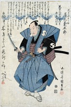 Sandaime Onoe Kikugoro no Oboshi Yuranosuke