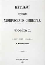 Title page of the Principles of Chemistry