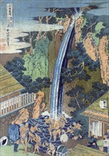 Roben waterfall at Oyama in Soshu