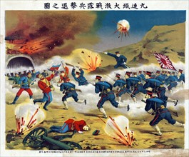 Battle at Chiu-tien-Ch'eng