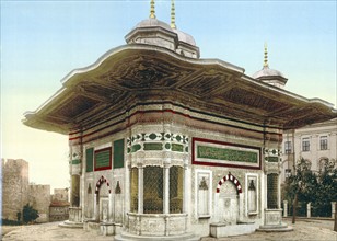 The fountain of Sultan Ahmed