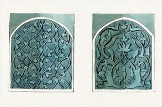 Islamic titles from the Tomb of Saint Kassim
