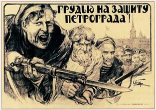 'Stand Up for Petrograd!'
