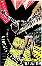 Man with a Movie Camera; 1929 Russian silent documentary film Poster