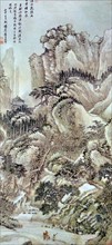 Wang Hui (1632-1717) Deep in the Mountains 1692.  India ink and pale colour on paper.