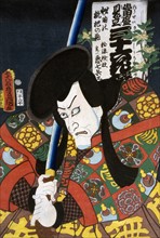 Portrait of the actor Aku Hichibei.