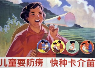 Female figure using a loudspeaker to raise awareness of tuberculosis.