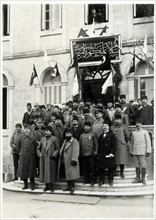 Photograph of the Salahiyeh School