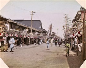 Colour photograph of a Yokohama Street