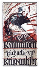 1917 World War One German propaganda Poster:
