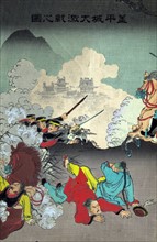 Colour woodcut titled 'View of the Great attack on Gaipingcheng'