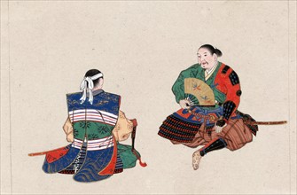 Ink drawing depicting the uniform and armour of a samurai