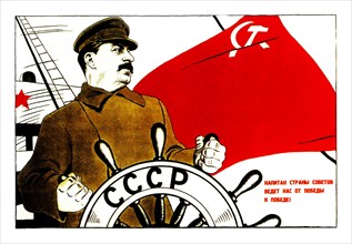 Soviet Russia Propaganda Poster