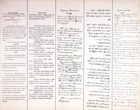 Copy of the Brest-Litovsk Peace Treaty 1918