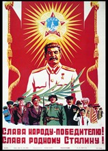 Russian Propaganda Poster 1940