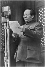 Mao Zedong proclaiming the founding of the People's Republic of China