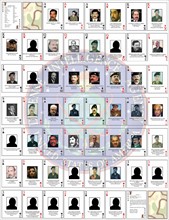 US Government most wanted Iraqi regime personalities