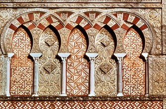 Detailed architectural feature from the Mosque–Cathedral of Córdoba