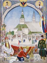 Illustration showing the Russian Pavilion with portraits of Tsar Nicholas II and Empress Alexandra