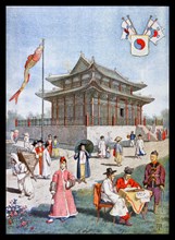 Korean Pavilion at the Exposition Universelle of 1900