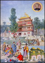 Chinese Pavilion at the Exposition Universelle of 1900