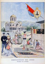 Illustration showing the Serbian Pavilion, at the Exposition Universelle of 1900