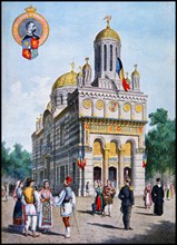 Illustration showing the Romanian Pavilion, at the Exposition Universelle of 1900