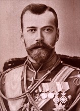Photographic portrait of Tsar Nicholas II or Nikolai II