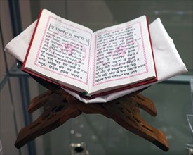 The Sikh, Gatka Prayer Book, is a volume of daily prayers