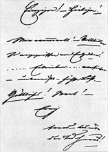 A letter to King Ludwig II of Bavaria