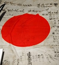Japanese flag captured in Burma 1945, during World war Two