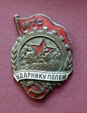 lapel badge from Soviet Russia 1935