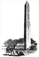 The Al-Masalla obelisk at Heliopolis, Egypt