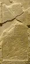Epitaph of Lesou son of Mariane