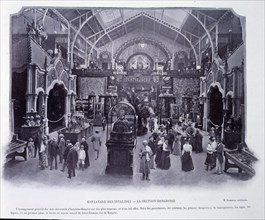 Photograph of the interior of the Hungarian Gallery at Les Invalides