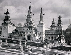 Image of the Russian Palace in the Trocadero Gardens.