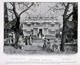 Photograph taken during the Exposition Universelle (World Fair) Paris, 1900